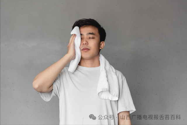 止汗“第一方”：牡蛎散