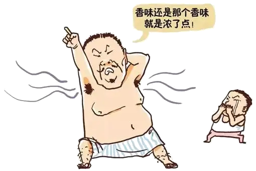 腋臭手术：能否实现彻底根治？