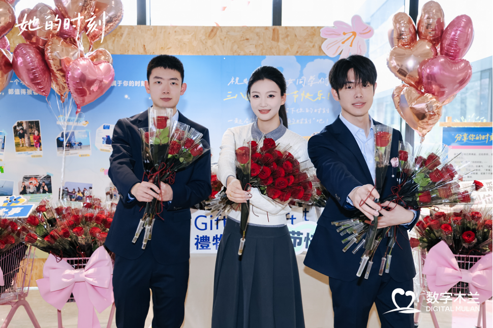 活动 | 春暖花开，致敬“她力量”——特发服务2026年“三八”妇女节活动精彩回顾