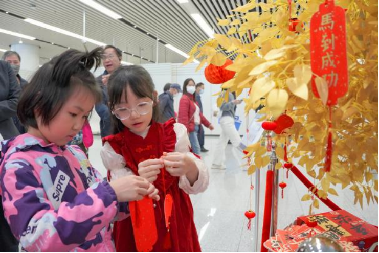 活动 | 马年送祝福，口岸非遗文化盛宴暖归