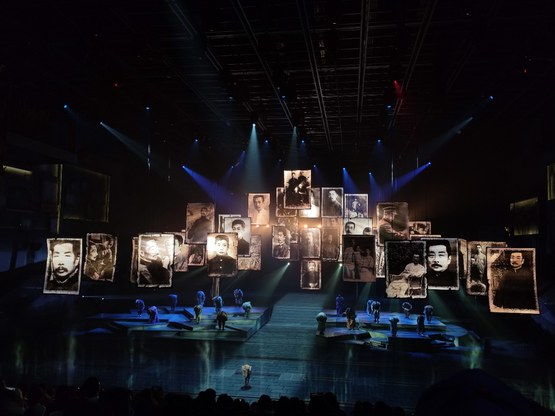 梦江南游绍兴 - 封面图