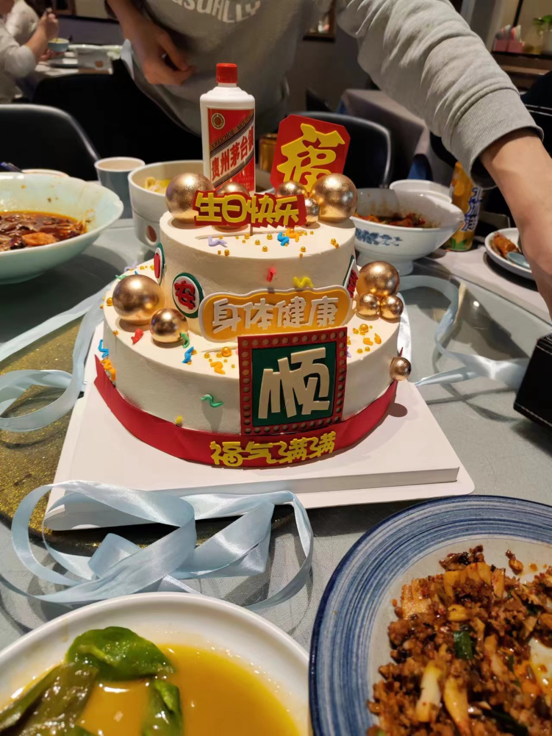 项目中的风雨与彩虹 - 封面图
