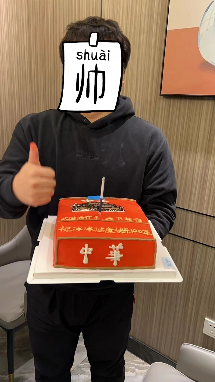 项目中的风雨与彩虹 - 封面图