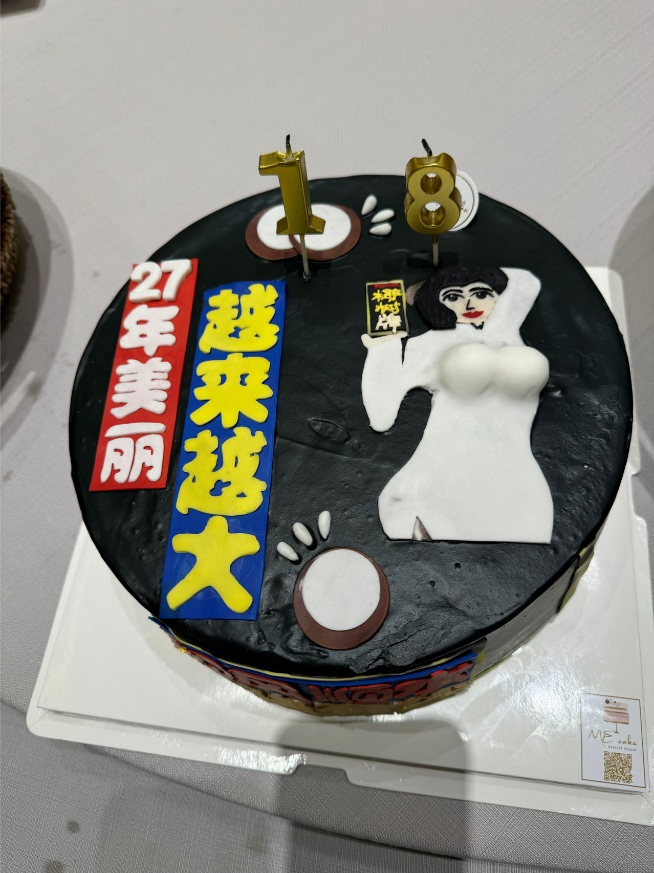 项目中的风雨与彩虹 - 封面图