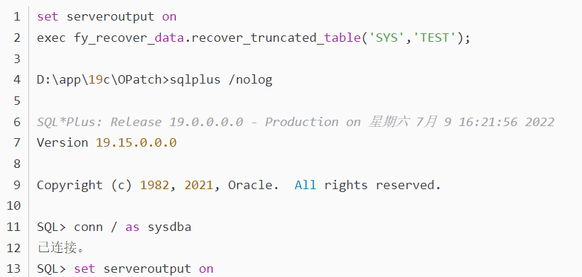 Oracle 数据库11g 如何恢复表数据 - 封面图