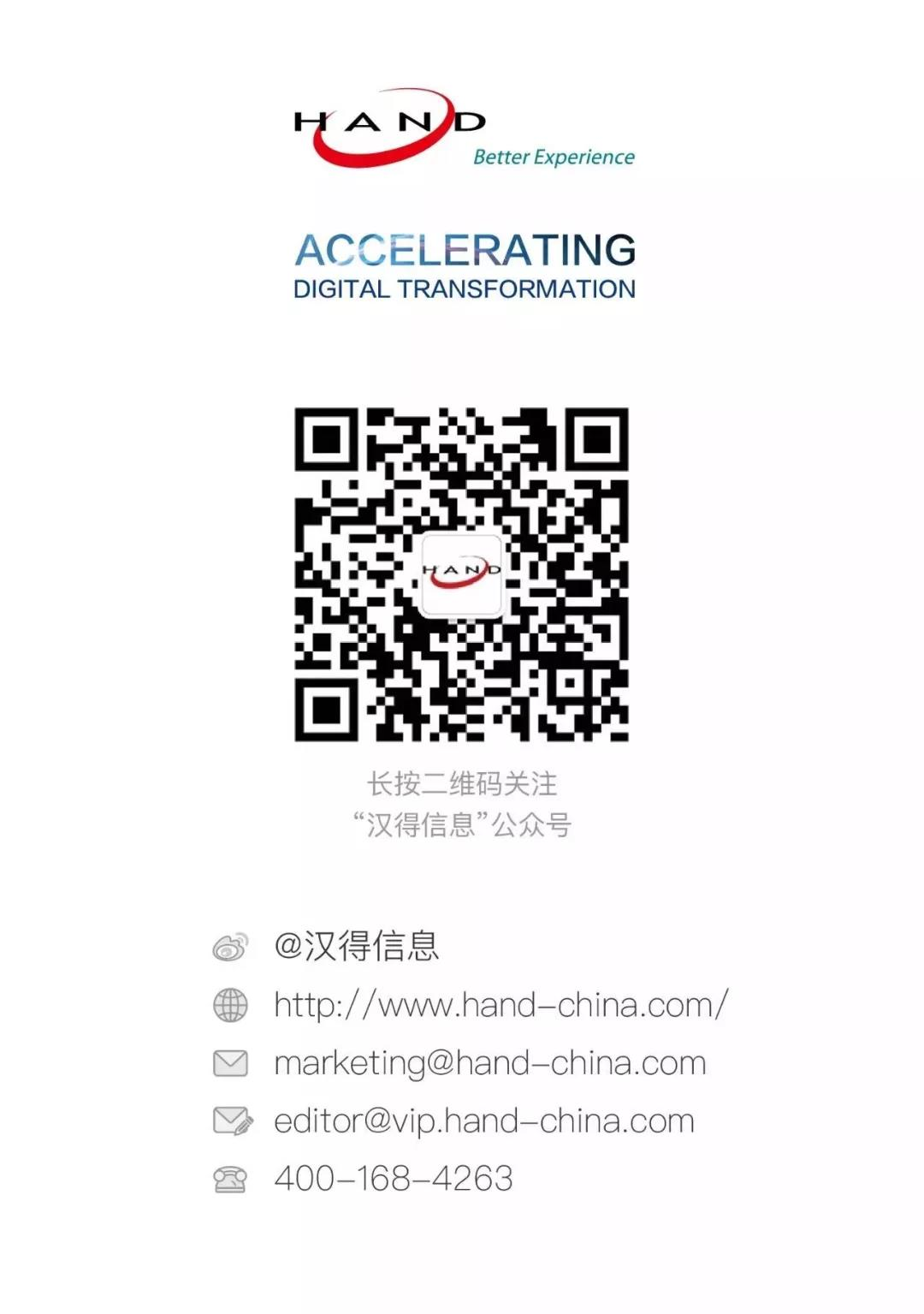 SAPAMQPClient 的使用 - 封面图