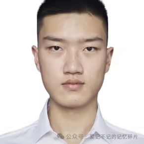 能源行业需求管理流程 - 封面图
