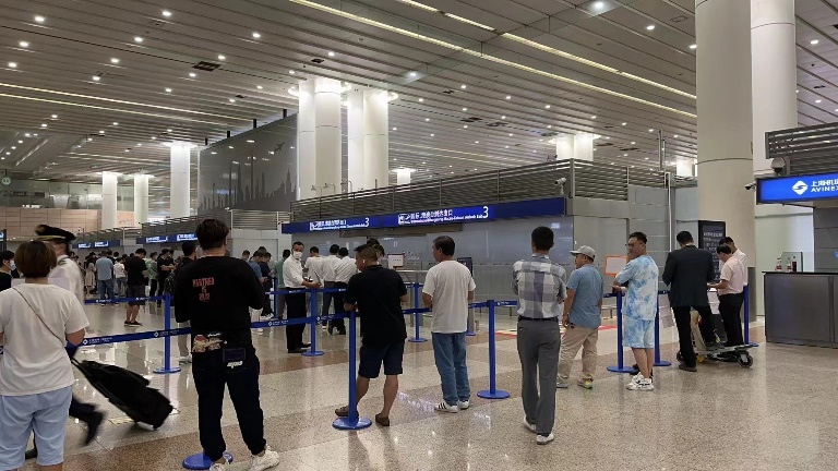记一次有趣的接机 - 封面图