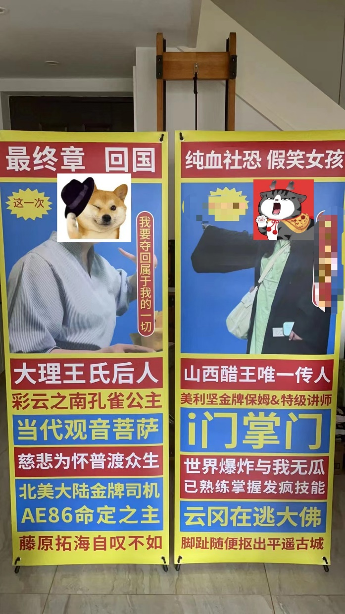 记一次有趣的接机 - 封面图