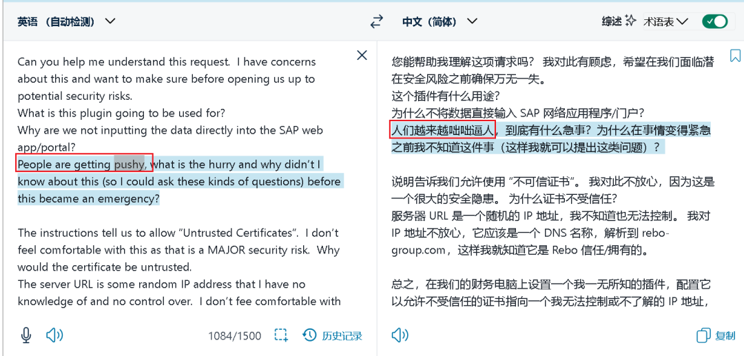 在重庆做项目的酸甜辣没有苦 - 封面图