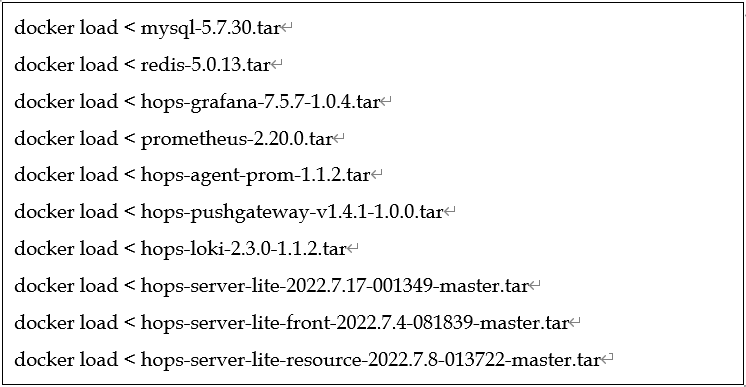 轻量版监控 One Keeper Lite 总结文档 - 封面图