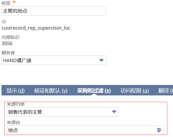 瞬态记录控制器 - 封面图