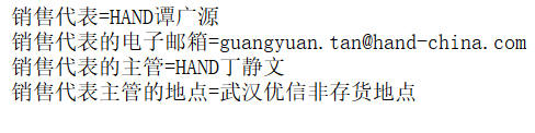 瞬态记录控制器 - 封面图
