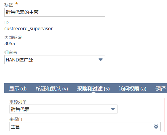 瞬态记录控制器 - 封面图