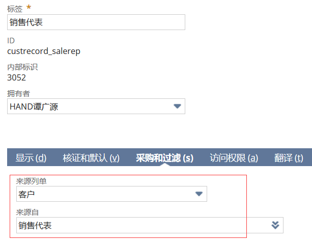 瞬态记录控制器 - 封面图