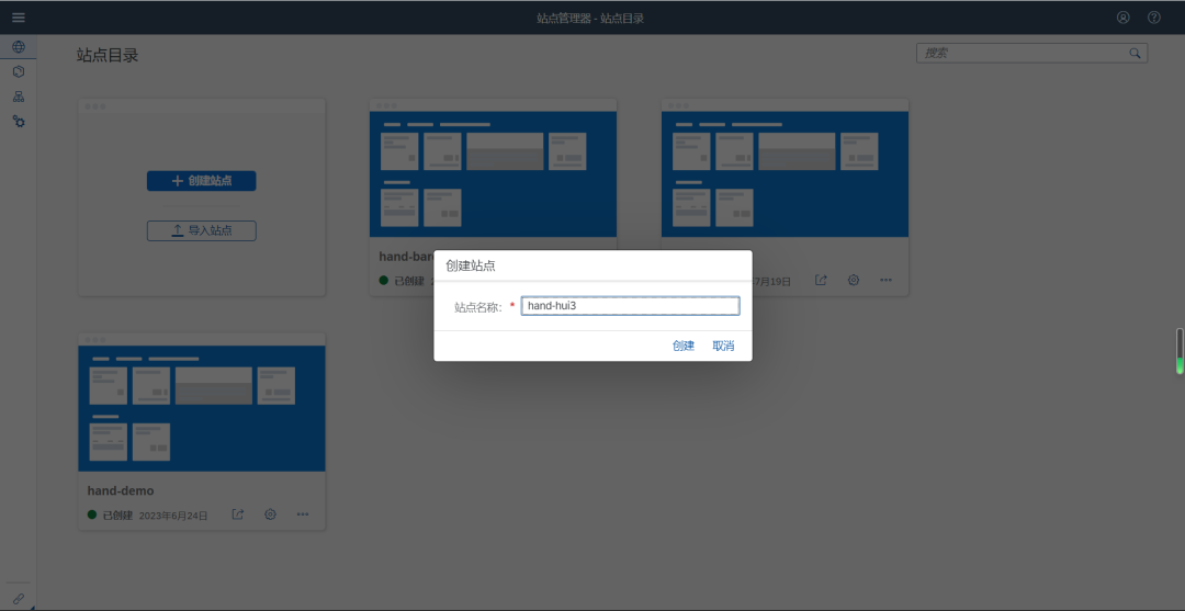 SAPBTP 应用权限分配 - 封面图