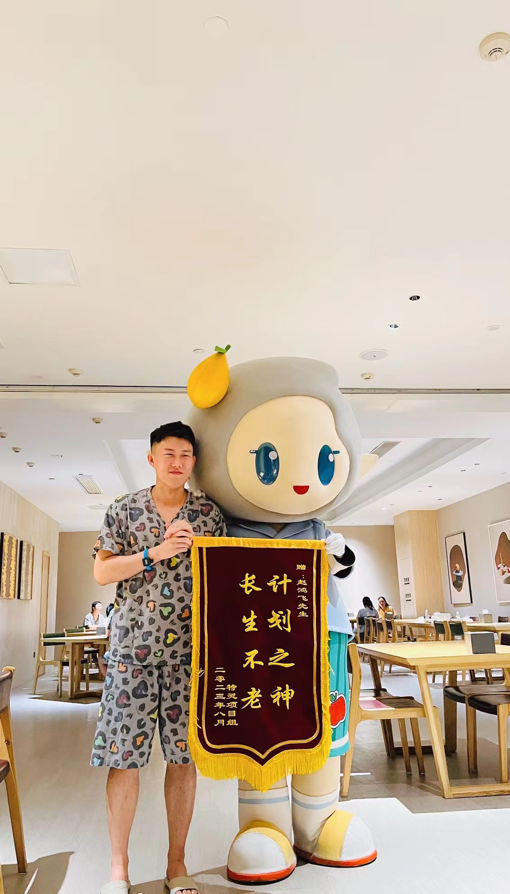 项目生活 Have Fun 指南 - 封面图