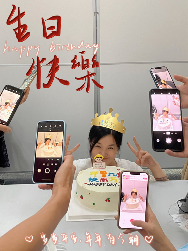 项目生活 Have Fun 指南 - 封面图