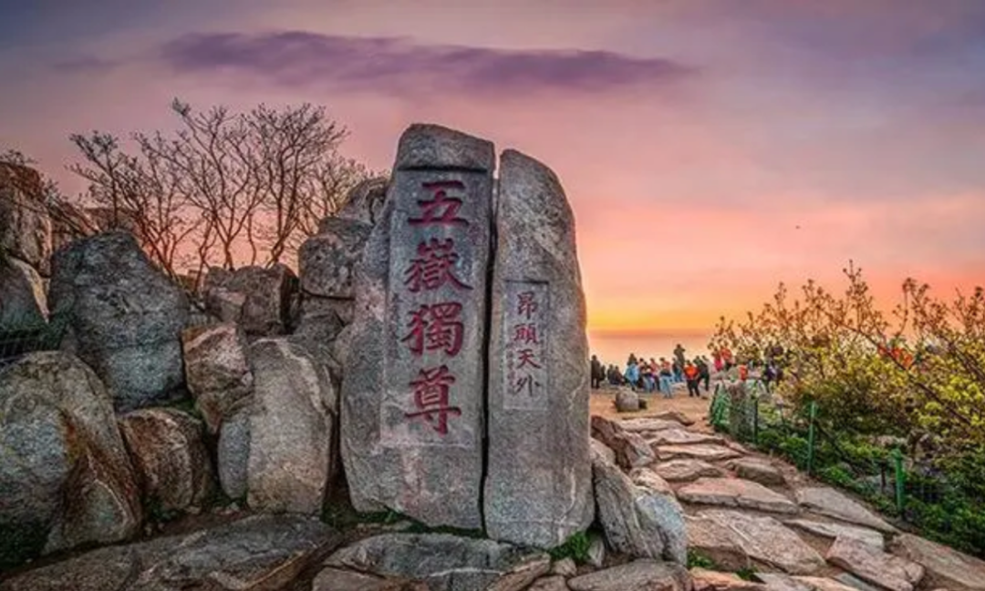 足迹 - 封面图