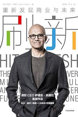 当我们谈 HR 时我们谈些什么 - 封面图