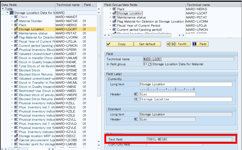 SAP 升级项目文本字段在 Query 展示为空如何解 - 封面图