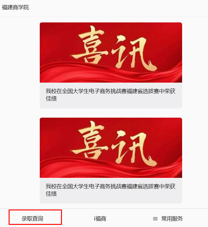 20582b89-4e4d-4d0b-8a75-7d4cf135320e.png