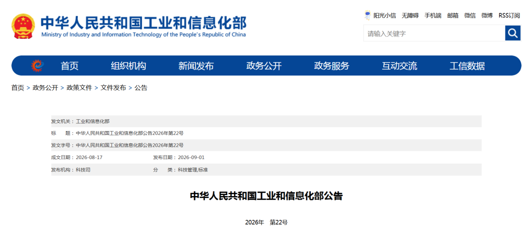 图5.png