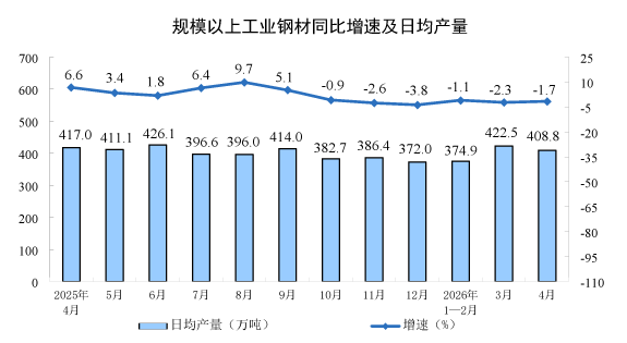 微信图片_2026-05-18_101421_721.png