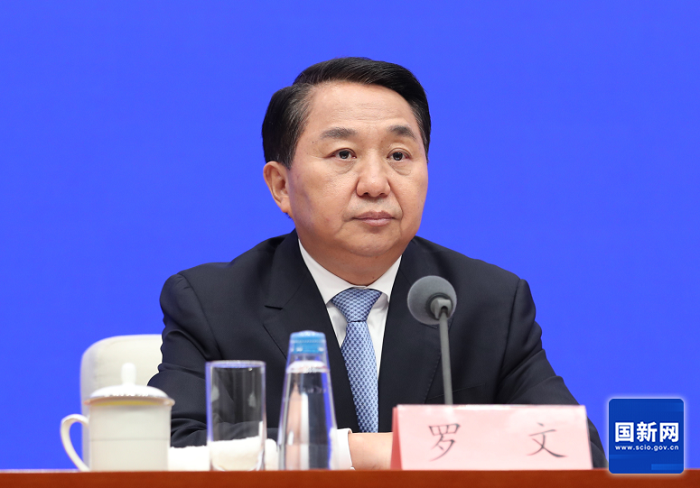 0罗文1_看图王.png