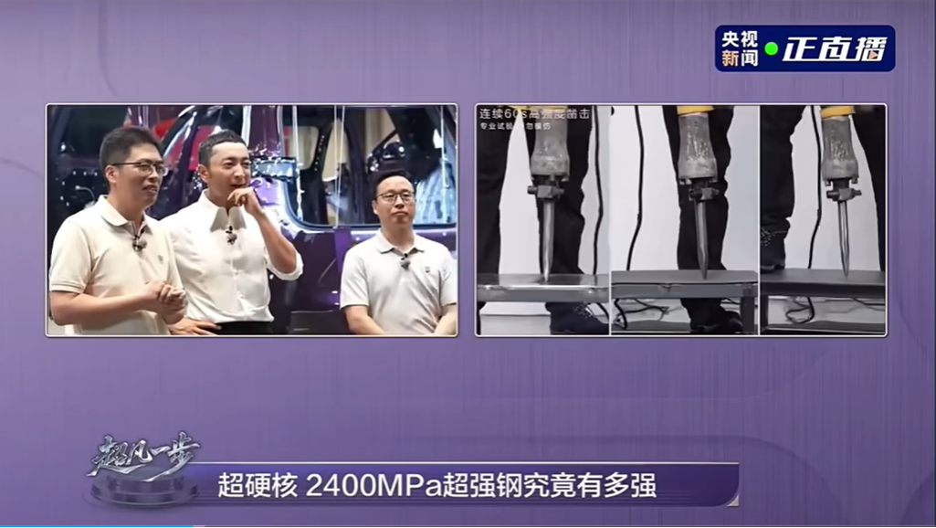 东风2.png