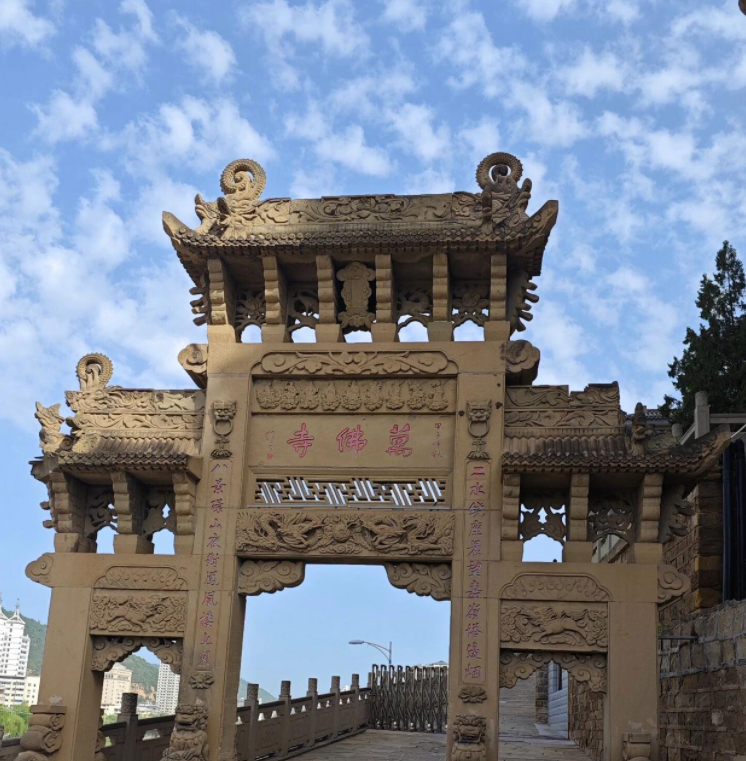 包括"嘉岭山","高山仰止","出将入相","先忧后乐","重岗