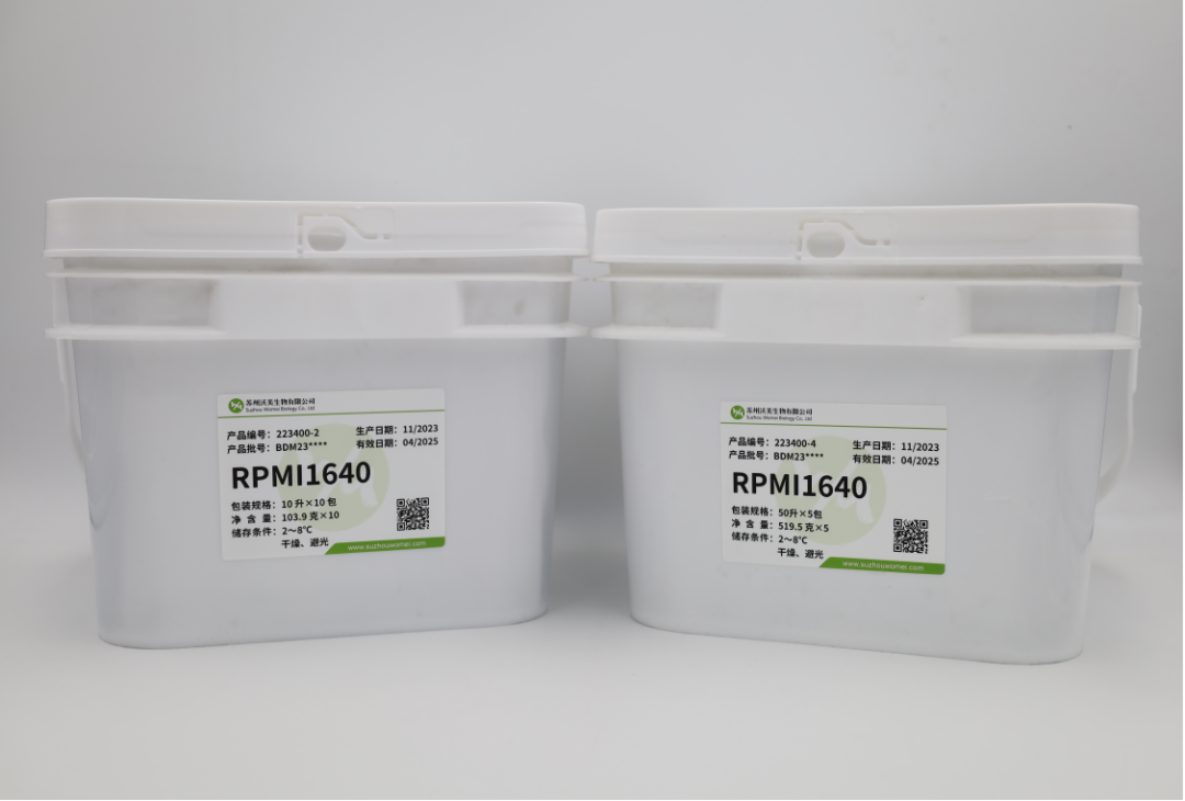 微信圖片_20240628172105