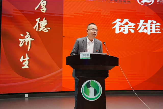 微信图片_20260317152644.png