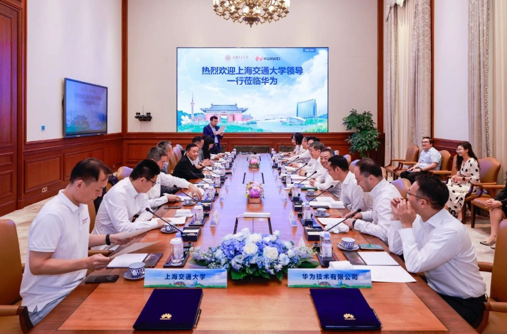 任正非再与上海交大校长会面,任正非最新动态：在华为总部会见上海交大校长一行！