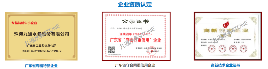 鸿运国际·(中国)官方网站