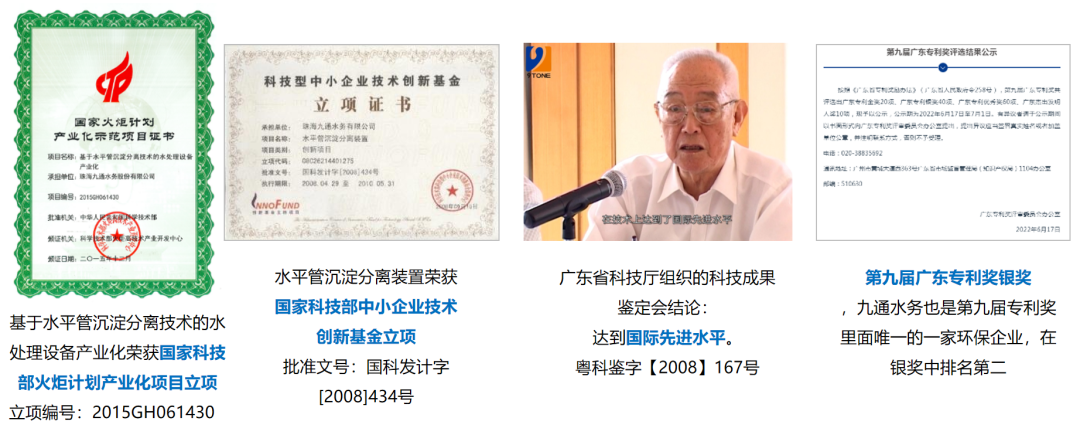 鸿运国际·(中国)官方网站