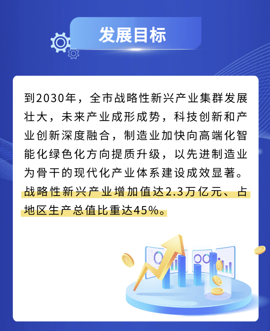 微信图片_2026-07-30_122137_487.png