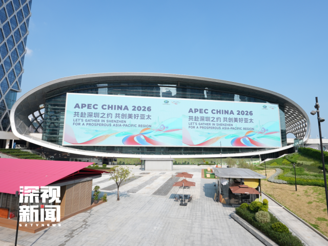 微信图片_2026-09-20_155709_393.png
