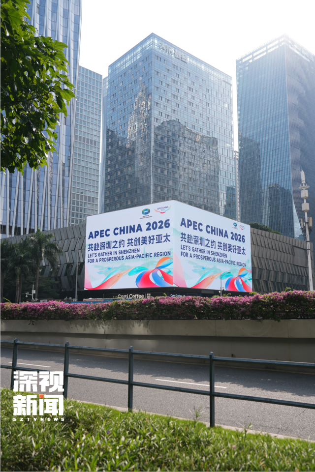 微信图片_2026-09-20_155708_198.png