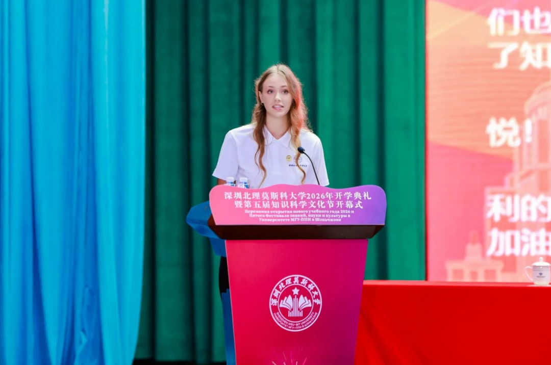 微信图片_2026-10-09_165347_887.png