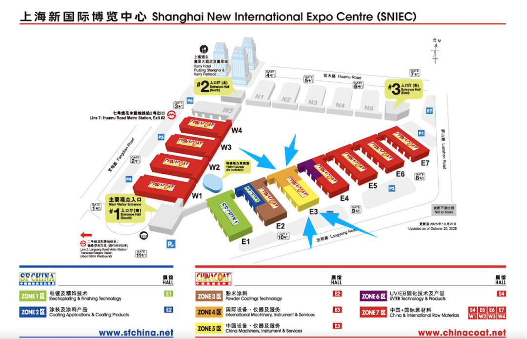 CHINACOAT 上海見(jiàn)｜E3.B04 湛臨儀器邀您蒞臨