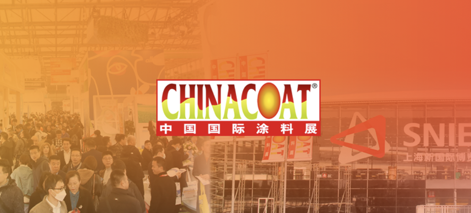 CHINACOAT 上海見(jiàn)｜E3.B04 湛臨儀器邀您蒞臨