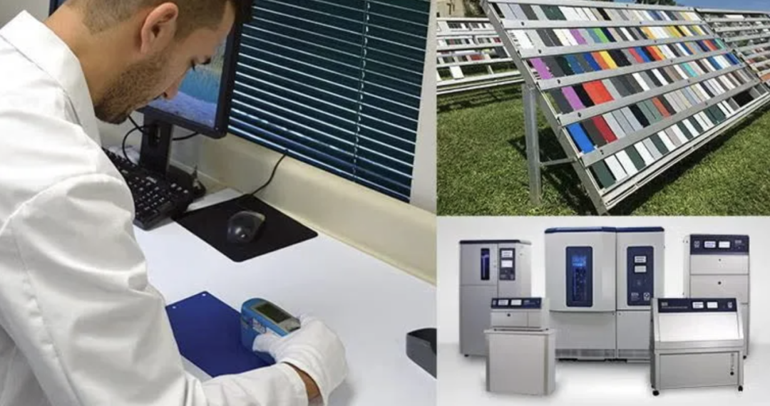 湛臨儀器攜手Q-Lab亮相中硅會玻纖年會，聚焦膜材老化新標準