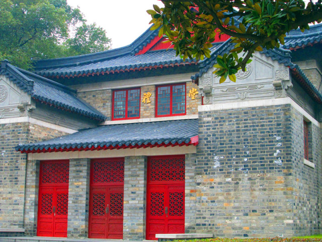 南京大学关于2024年高校与科研机构,实验室联合培养博士研究生专项