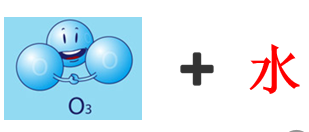 哪些单位使用水疗仪神奇的臭氧水疗，皮肤病患者的福音！_https://www.jmylbn.com_新闻资讯_第3张