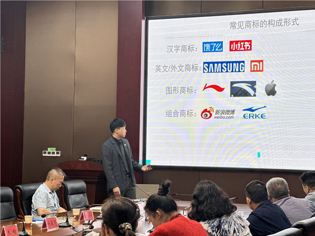 激情四月 | 2025年知识产权宣传周粤高在行动