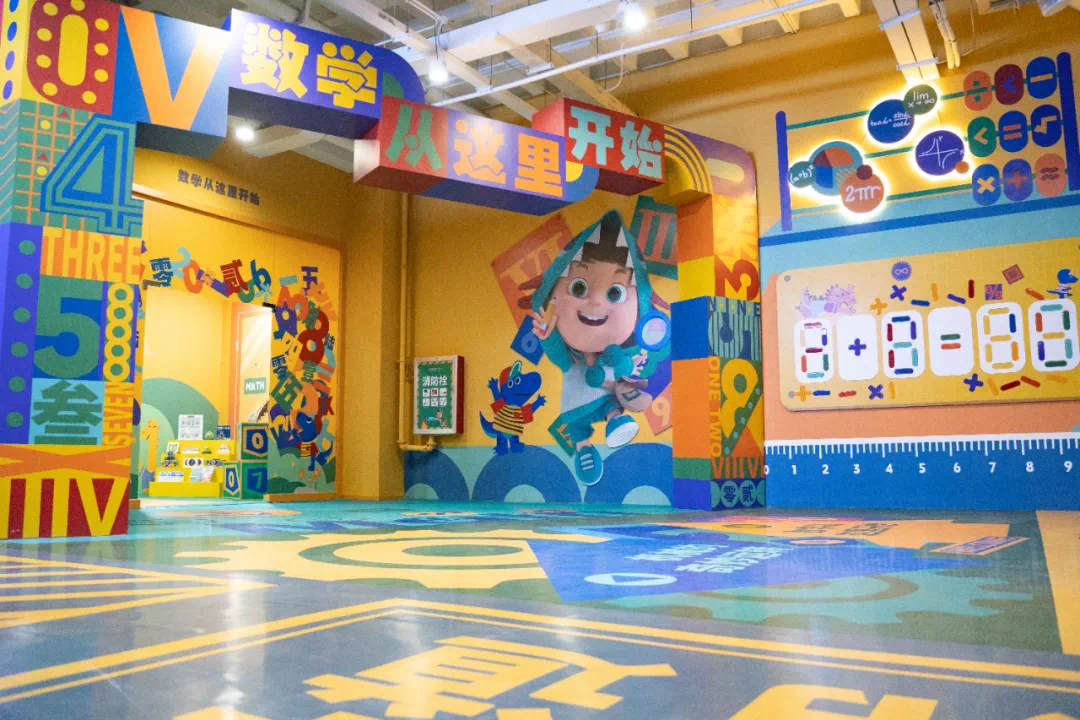 闭馆一个月，青岛海信探索中心将闭馆升级