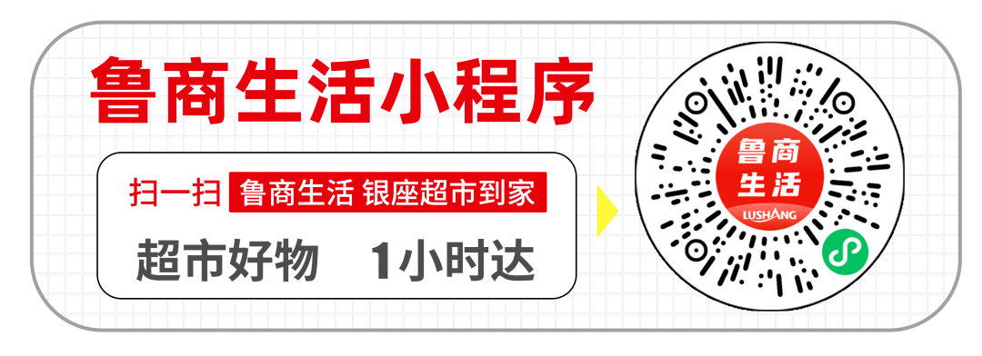 止血微球怎么用【药科普】科研冷知识——“小”微球 “大”作用_https://www.jmylbn.com_新闻资讯_第27张