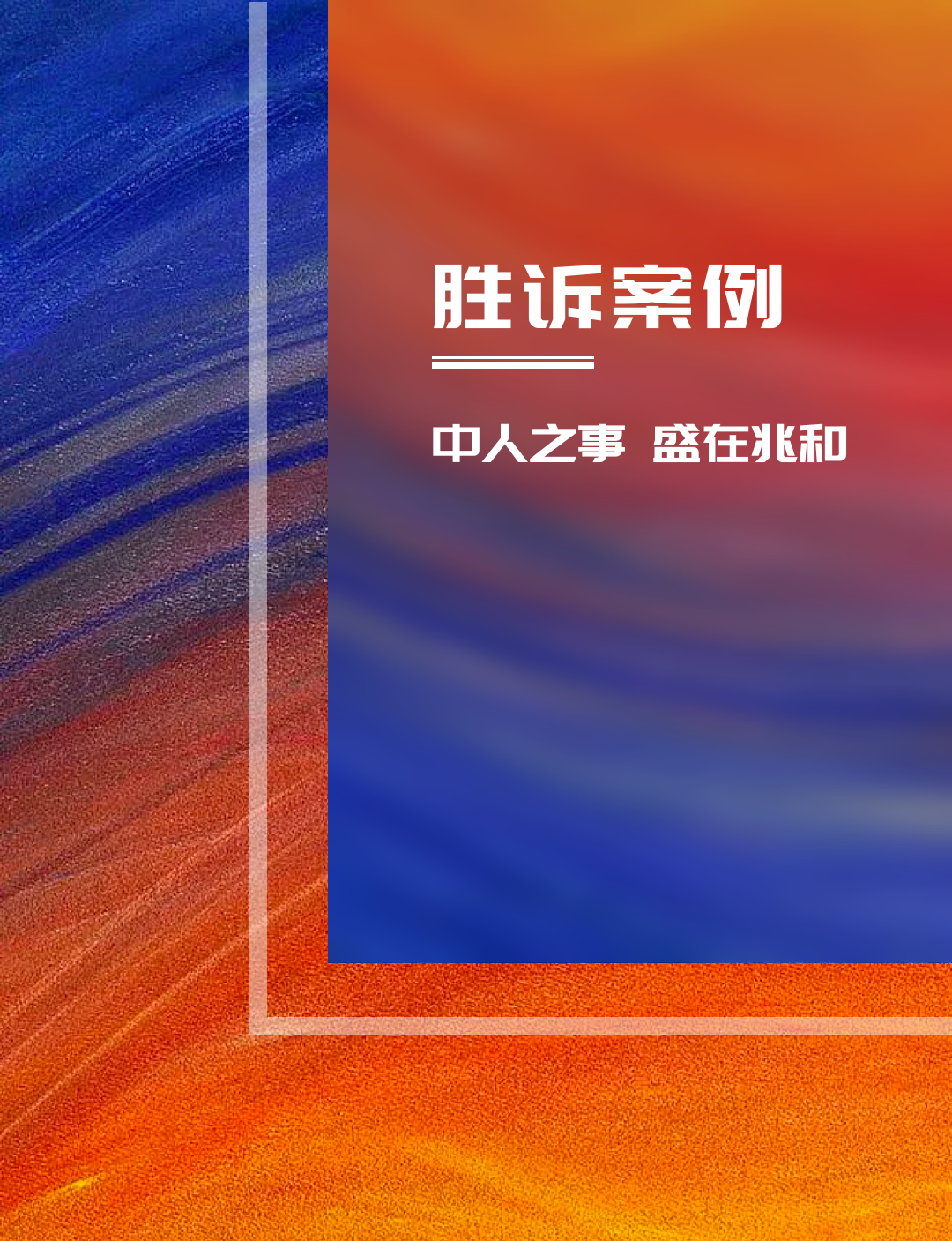 优质回答经验领域怎么写_领域优质回答经验_优质回答经验领域的问题