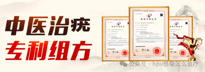 利普刀怎么用尖锐湿疣用利普刀切除后能清洗吗_https://www.jmylbn.com_新闻资讯_第2张